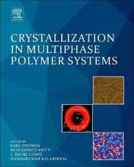 Crystallization in Multiphase Polymer Systems