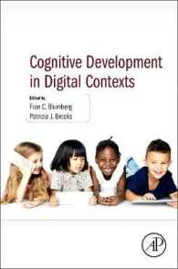 Cognitive Development in Digital Contexts