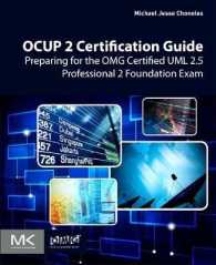 OCUP 2 Certification Guide : Preparing for the OMG Certified UML 2.5 Professional 2 Foundation Exam
