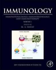 Immunology : Volume 1: Immunotoxicology, Immunopathology, and Immunotherapy