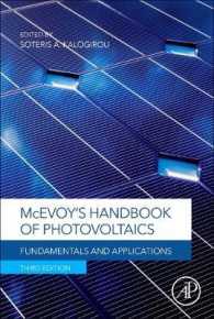 太陽光発電ハンドブック（第３版）<br>Mcevoy's Handbook of Photovoltaics : Fundamentals and Applications （3TH）