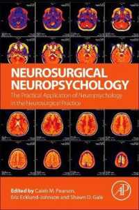 神経外科的神経心理学<br>Neurosurgical Neuropsychology : The Practical Application of Neuropsychology in the Neurosurgical Practice