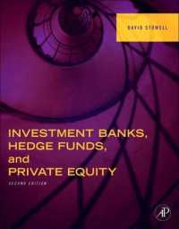 Investment Banks, Hedge Funds, and Private Equity （2ND）