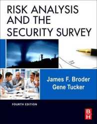 Risk Analysis and the Security Survey （4TH）