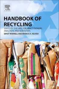 Handbook of Recycling : State-of-the-art for Practitioners, Analysts, and Scientists （Reprint）