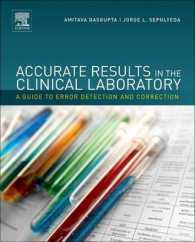 Accurate Results in the Clinical Laboratory : A Guide to Error Detection and Correction （Reprint）