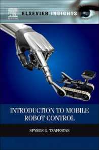 Introduction to Mobile Robot Control （Reprint）