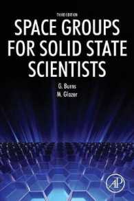 Space Groups for Solid State Scientists （3RD）