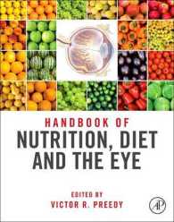 Handbook of Nutrition, Diet and the Eye （Reprint）
