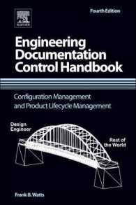 Engineering Documentation Control Handbook : Configuration Management and Product Lifecycle Management （4TH）