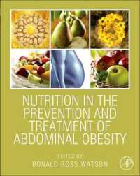 Nutrition in the Prevention and Treatment of Abdominal Obesity （Reprint）