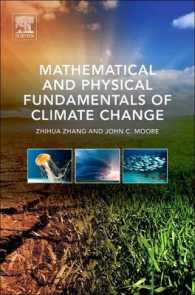 Mathematical and Physical Fundamentals of Climate Change （Reprint）