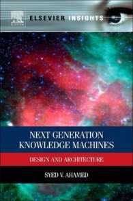Next Generation Knowledge Machines : Design and Architecture （Reprint）