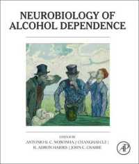 Neurobiology of Alcohol Dependence （Reprint）
