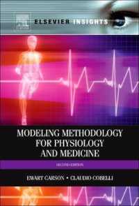 Modelling Methodology for Physiology and Medicine （2 Reprint）