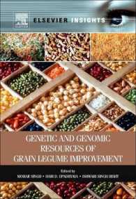 Genetic and Genomic Resources of Grain Legume Improvement （Reprint）