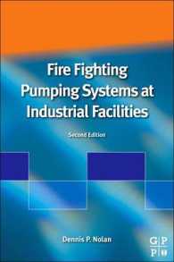 Fire Fighting Pumping Systems at Industrial Facilities （2ND）