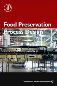 Food Preservation Process Design (Food Science and Technology) （Reprint）