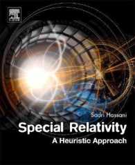 特殊相対性：全体論的アプローチ<br>Special Relativity : A Heuristic Approach