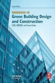 環境に配慮した建造物設計・建設ハンドブック（第２版）<br>Handbook of Green Building Design and Construction : LEED, BREEAM, and Green Globes （2ND）