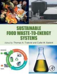 持続可能な食品廃棄物エネルギー変換システム<br>Sustainable Food Waste-to-Energy Systems
