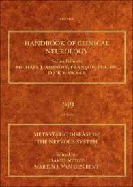 Metastatic Disease of the Nervous System (Handbook of Clinical Neurology)