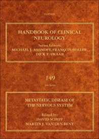 Metastatic Disease of the Nervous System (Handbook of Clinical Neurology)