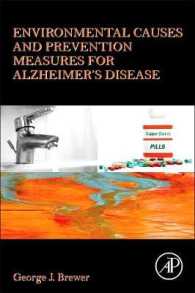 Environmental Causes and Prevention Measures for Alzheimer's Disease