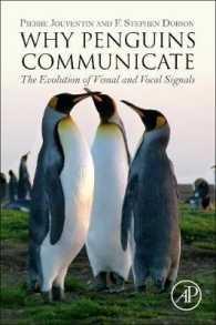 ペンギンの視覚・音声信号の進化<br>Why Penguins Communicate : The Evolution of Visual and Vocal Signals