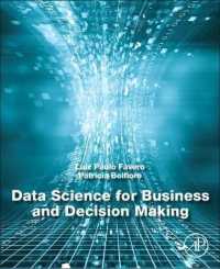 ビジネスと意思決定のためのデータサイエンス<br>Data Science for Business and Decision Making