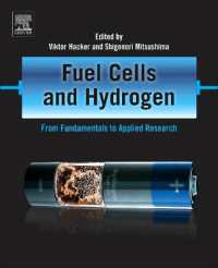 燃料電池と水素：基礎から応用研究まで<br>Fuel Cells and Hydrogen : From Fundamentals to Applied Research