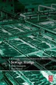 汚染制御と資源回復：下水汚泥<br>Pollution Control and Resource Recovery : Sewage Sludge