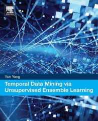 教師なしアンサンブル学習を通じた時間データマイニング<br>Temporal Data Mining via Unsupervised Ensemble Learning