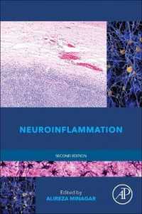 神経性炎症（第２版）<br>Neuroinflammation （2ND）