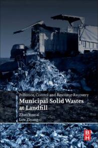 Pollution Control and Resource Recovery : Municipal Solid Wastes at Landfill