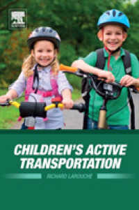 児童・青年の交通手段<br>Children's Active Transportation