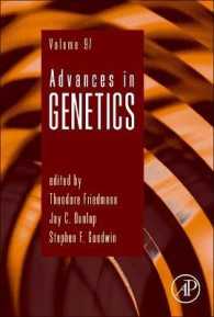 Advances in Genetics (Advances in Genetics)