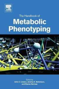 代謝表現型ハンドブック<br>The Handbook of Metabolic Phenotyping