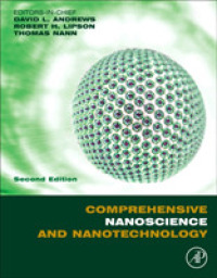 ナノ科学技術全書（第２版・全５巻）<br>Comprehensive Nanoscience and Nanotechnology （2ND）