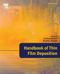 薄膜析出ハンドブック（第４版）<br>Handbook of Thin Film Deposition （4TH）