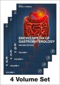 消化器病学百科事典（第２版・全４巻）<br>Encyclopedia of Gastroenterology （2ND）