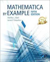 実例で学ぶMathematica（第５版）<br>Mathematica by Example （5TH）