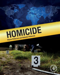 殺人：国際的視座<br>Homicide