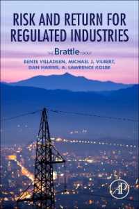 規制産業におけるリスクとリターン<br>Risk and Return for Regulated Industries