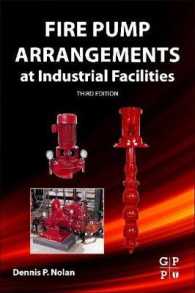 Fire Pump Arrangements at Industrial Facilities （3RD）