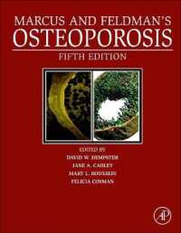 骨粗鬆症（第５版・全２巻）<br>Marcus and Feldman's Osteoporosis (Marcus and Feldman's Osteoporosis) （5TH）