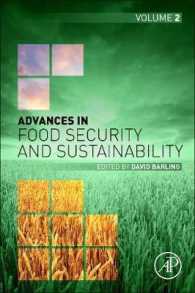 食糧安保と持続可能性の最前線（第２巻）<br>Advances in Food Security and Sustainability (Advances in Food Security and Sustainability)