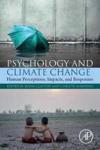 心理学と気候変動：人間における認識・影響・反応<br>Psychology and Climate Change : Human Perceptions, Impacts, and Responses