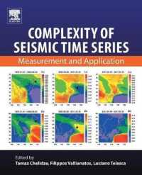 地震動時系列解析と非線形科学<br>Complexity of Seismic Time Series : Measurement and Application