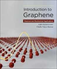 グラフェン入門<br>Introduction to Graphene : Chemical and Biochemical Applications